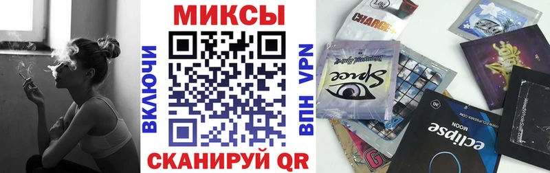 БУТИРАТ Butirat  гидра рабочий сайт  Шадринск 