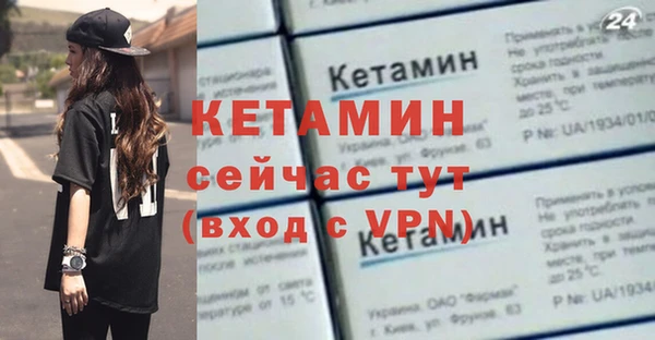 mix Бугульма