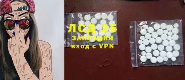 jwh Богданович