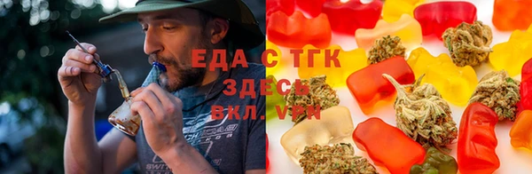 mix Бугульма