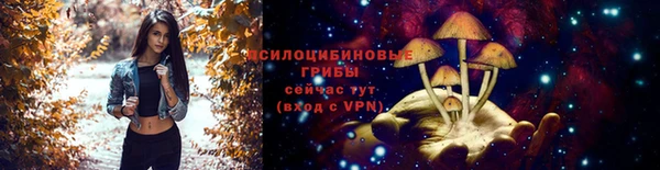 mix Бугульма