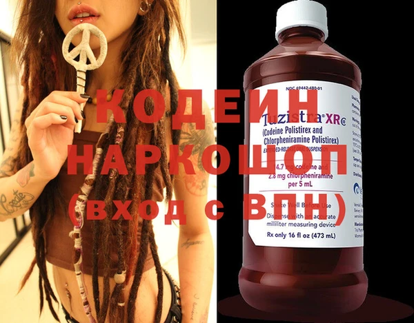 меф VHQ Бронницы