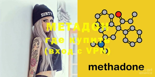 mix Бугульма