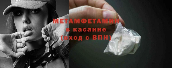 mix Бугульма