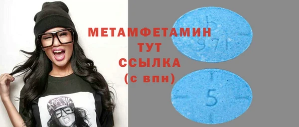 mix Бугульма