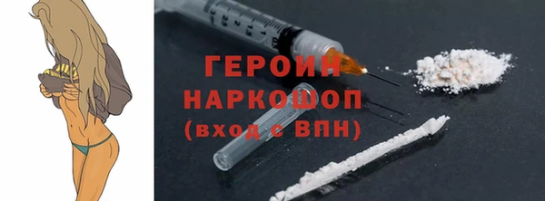mix Бугульма