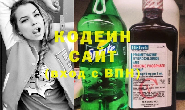меф VHQ Бронницы