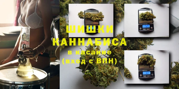меф VHQ Бронницы