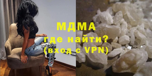 mix Бугульма