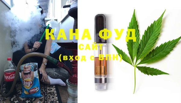mix Бугульма