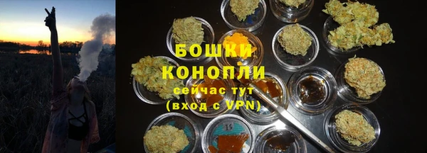 mix Бугульма