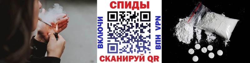 Первитин пудра Шадринск